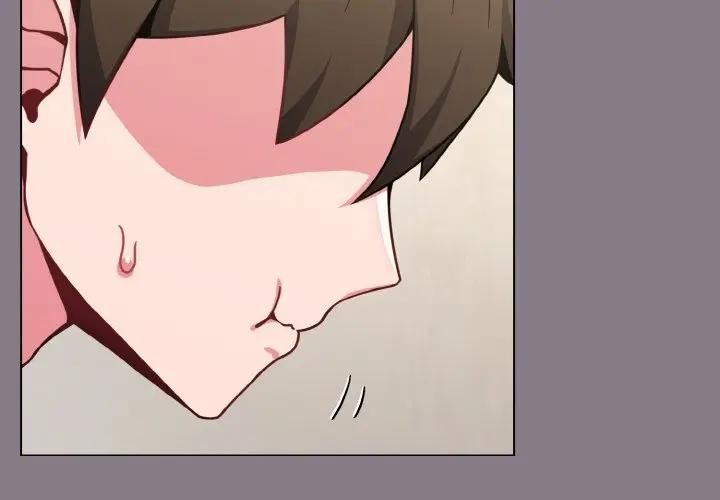 戀上年上的她第16話 第4頁