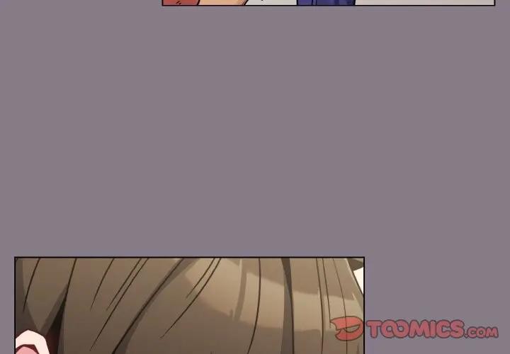 戀上年上的她第16話 第3頁