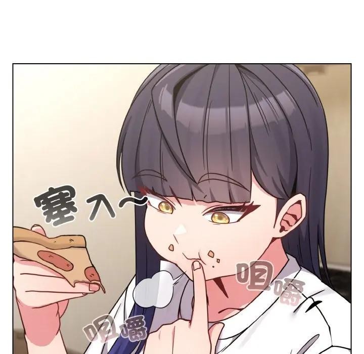 戀上年上的她第16話 第15頁