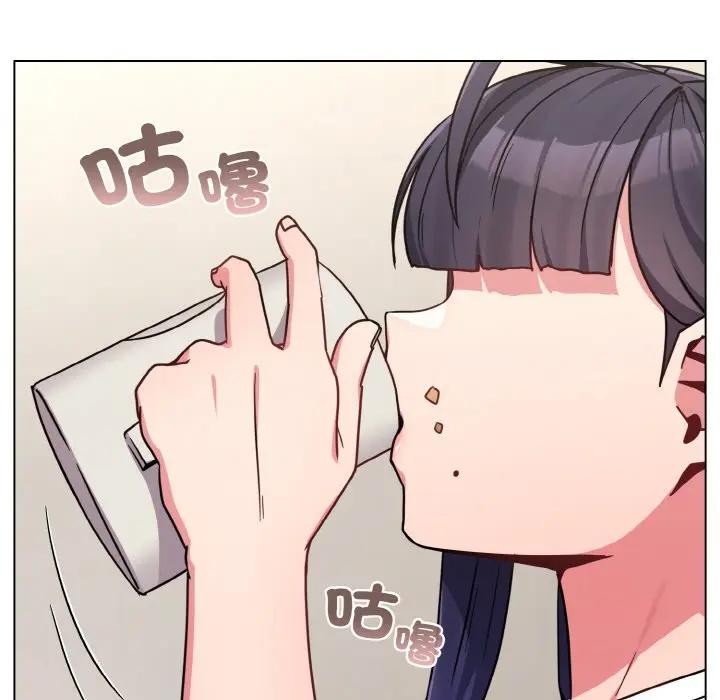 戀上年上的她第16話 第23頁