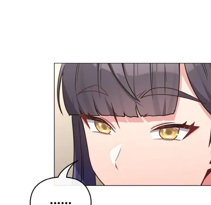 戀上年上的她第16話 第27頁