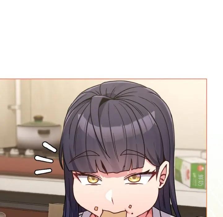 戀上年上的她第16話 第82頁