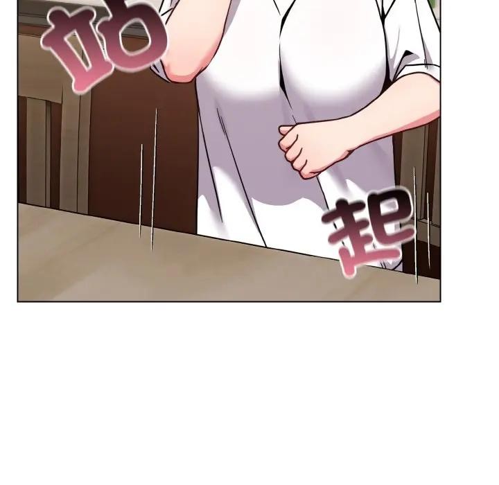 戀上年上的她第16話 第96頁