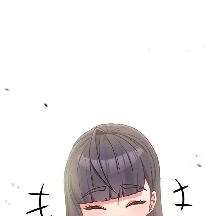 戀上年上的她第16話 第125頁