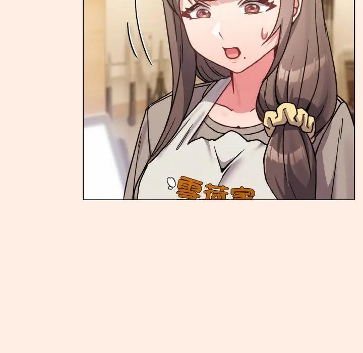 戀上年上的她第16話 第156頁