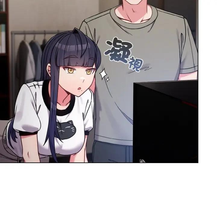 戀上年上的她第17話 第29頁