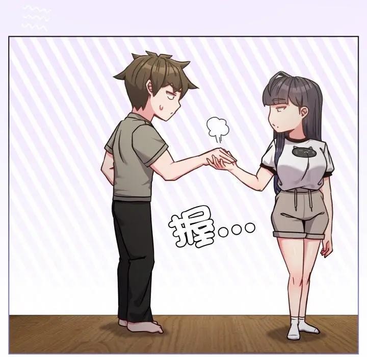 戀上年上的她第17話 第40頁