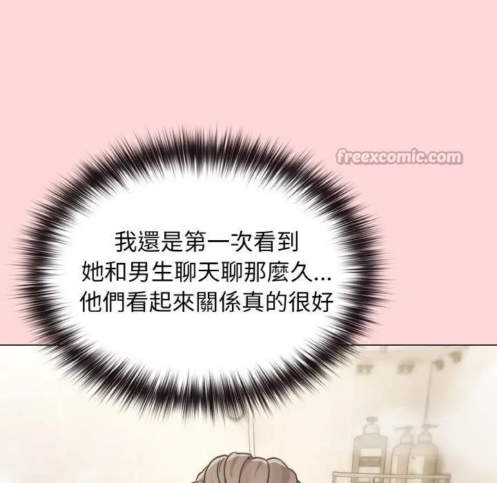 戀上年上的她第17話 第112頁