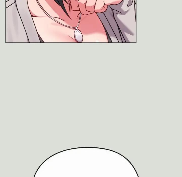 戀上年上的她第18話 第5頁