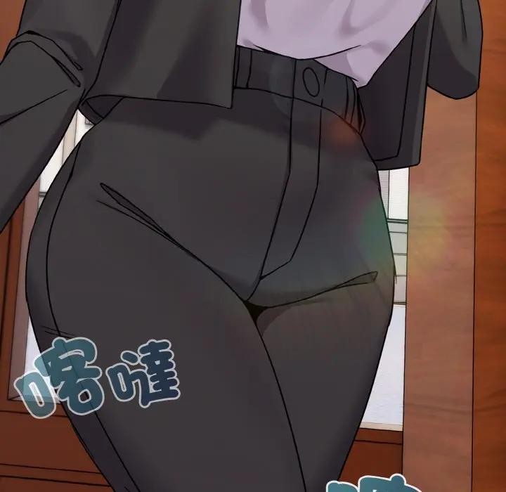 戀上年上的她第18話 第19頁