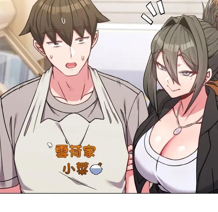 戀上年上的她第18話 第68頁