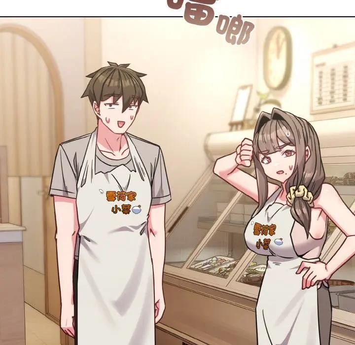 戀上年上的她第18話 第89頁