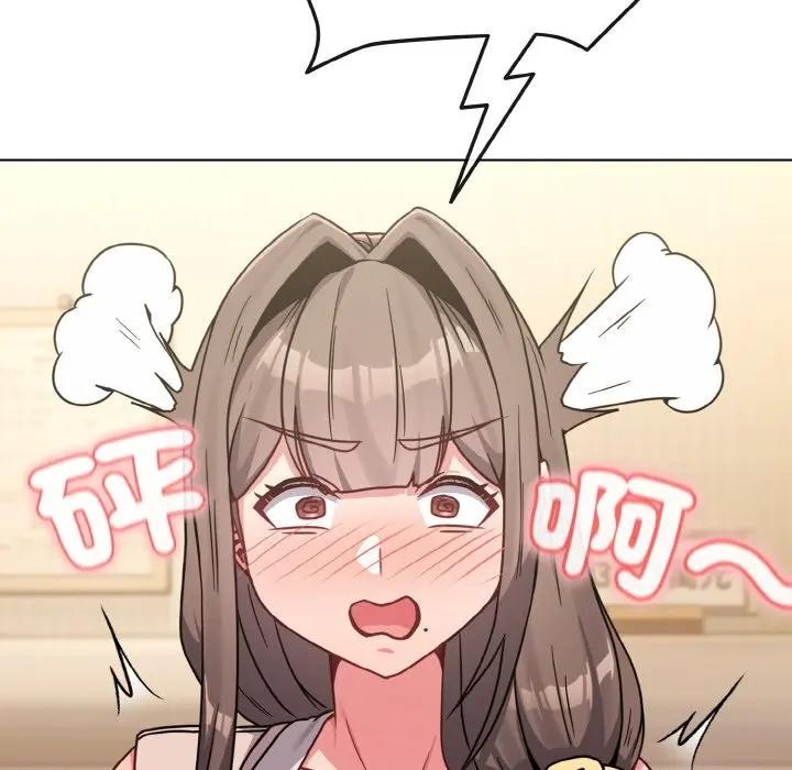 戀上年上的她第18話 第103頁