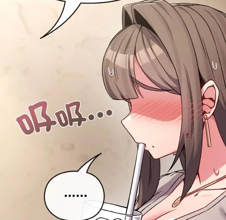 戀上年上的她第18話 第183頁