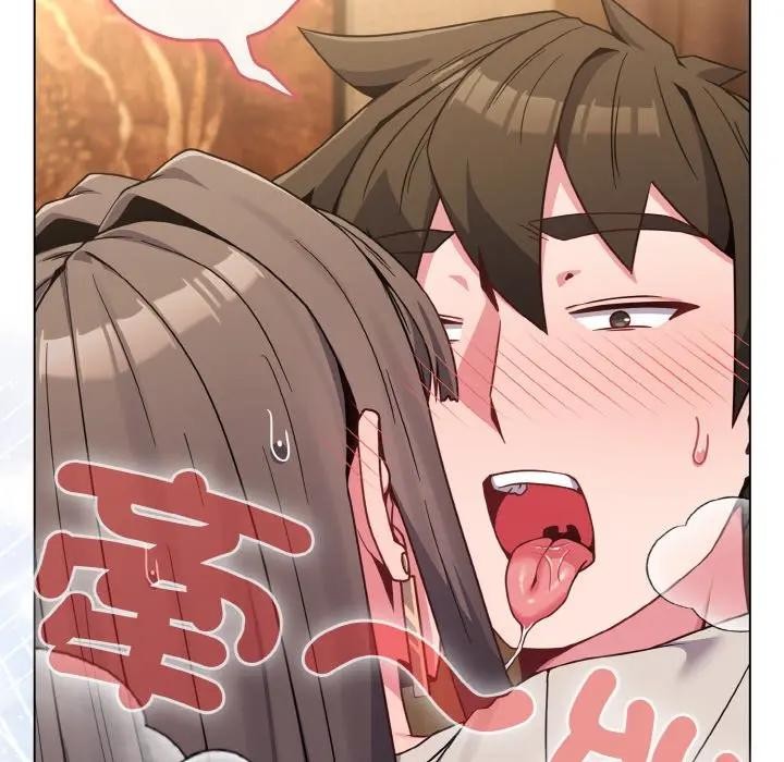 戀上年上的她第19話 第8頁