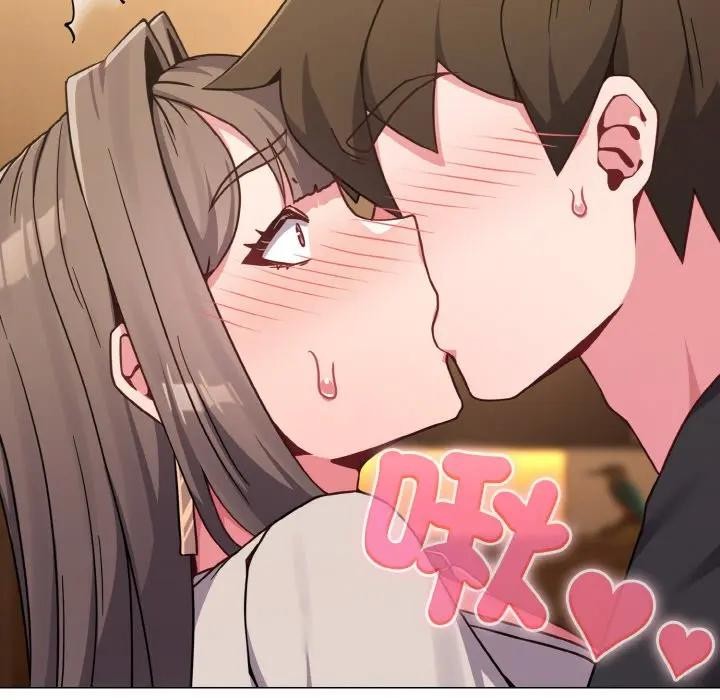 戀上年上的她第19話 第17頁