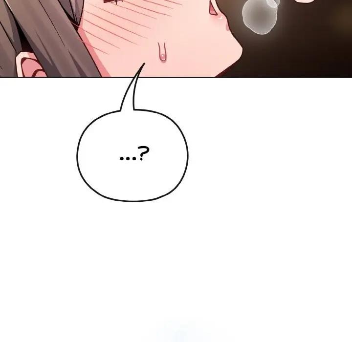 戀上年上的她第19話 第20頁