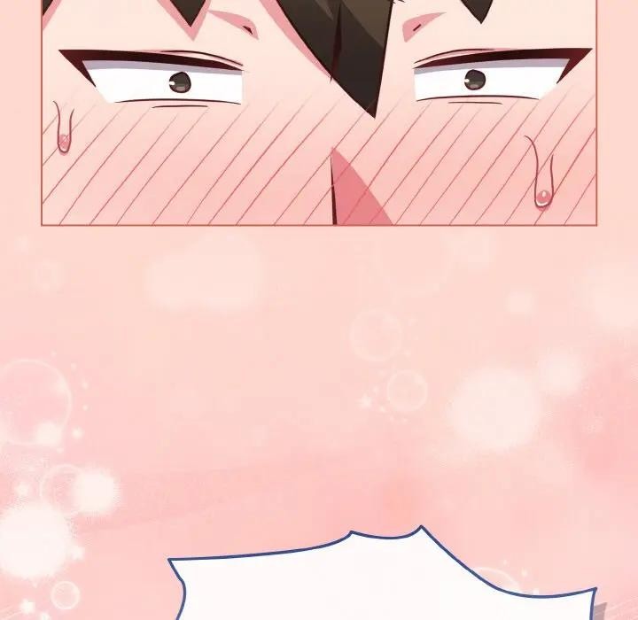 戀上年上的她第19話 第118頁