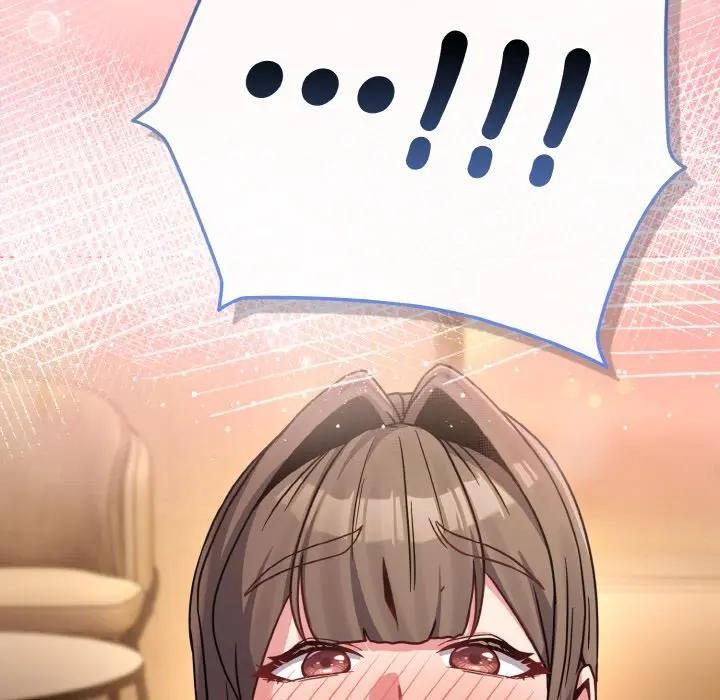 戀上年上的她第19話 第119頁