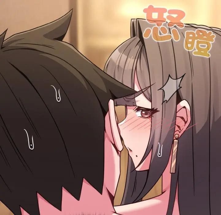 戀上年上的她第19話 第146頁