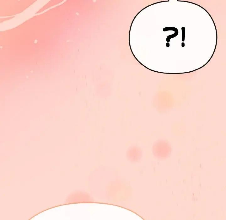 戀上年上的她第19話 第149頁