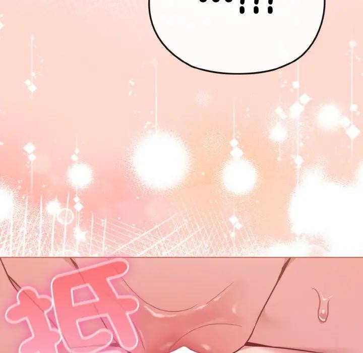 戀上年上的她第19話 第158頁