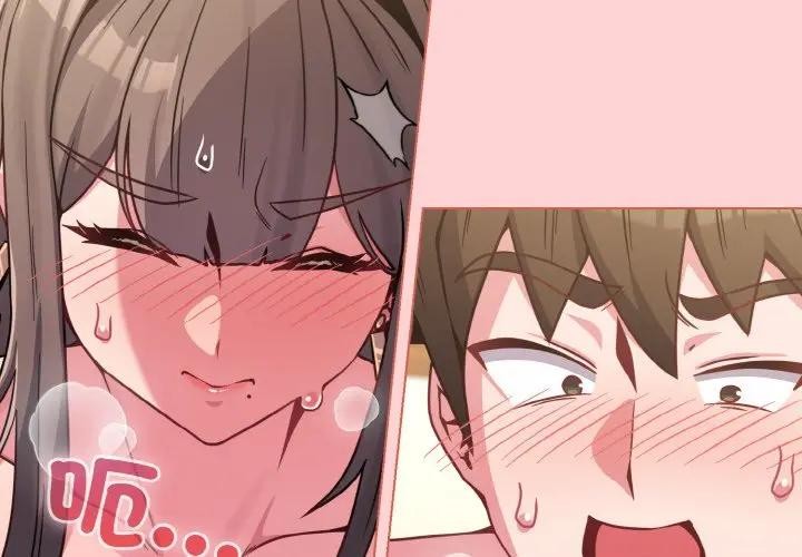 戀上年上的她第20話 第4頁