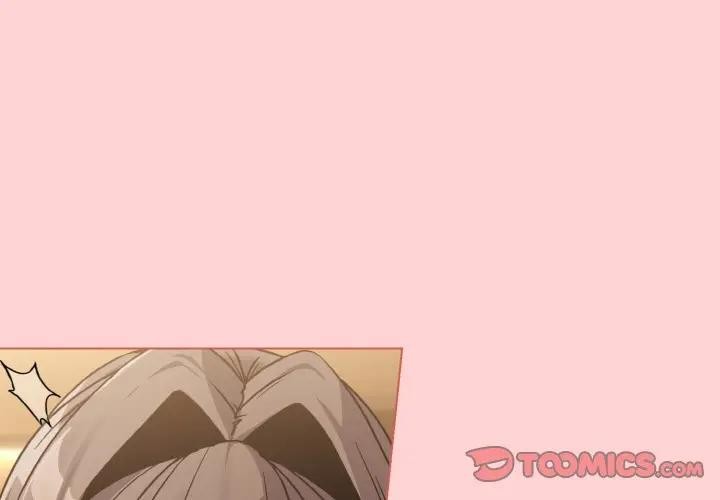 戀上年上的她第20話 第3頁