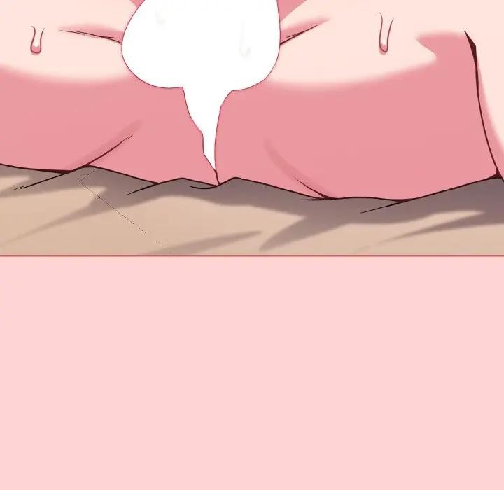 戀上年上的她第20話 第7頁