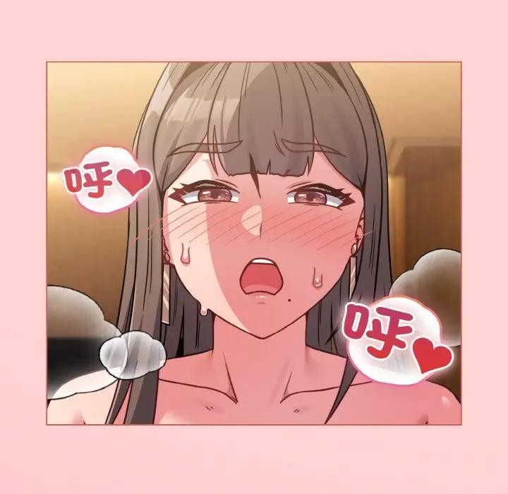 戀上年上的她第20話 第8頁