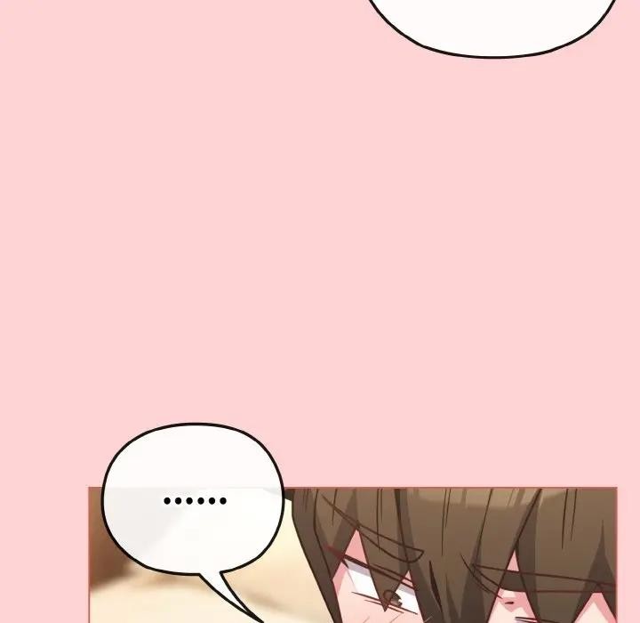 戀上年上的她第20話 第104頁