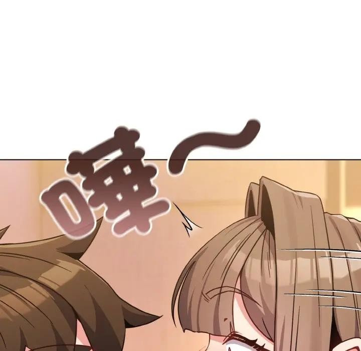 戀上年上的她第20話 第138頁