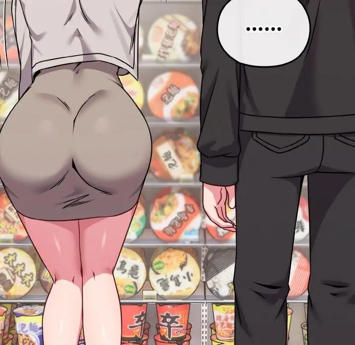 戀上年上的她第21話 第25頁