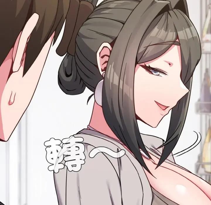 戀上年上的她第21話 第38頁