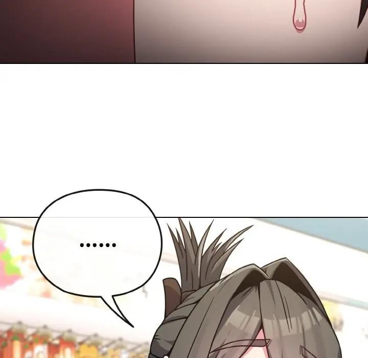 戀上年上的她第21話 第55頁