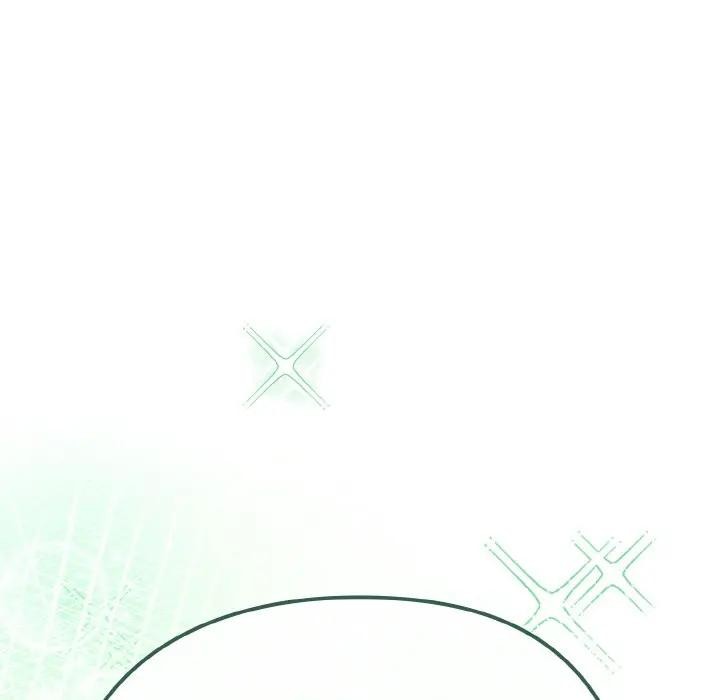 戀上年上的她第21話 第87頁