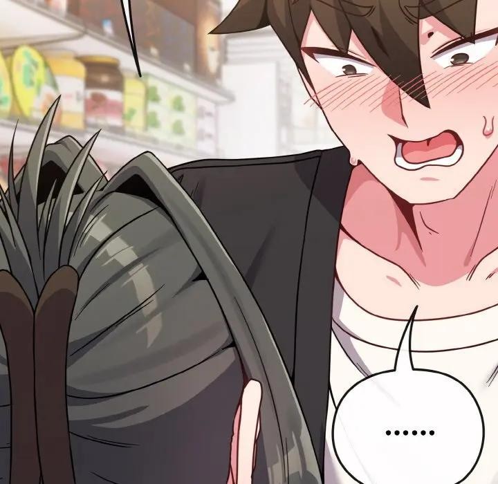 戀上年上的她第21話 第99頁