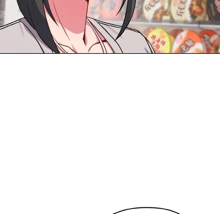 戀上年上的她第21話 第102頁