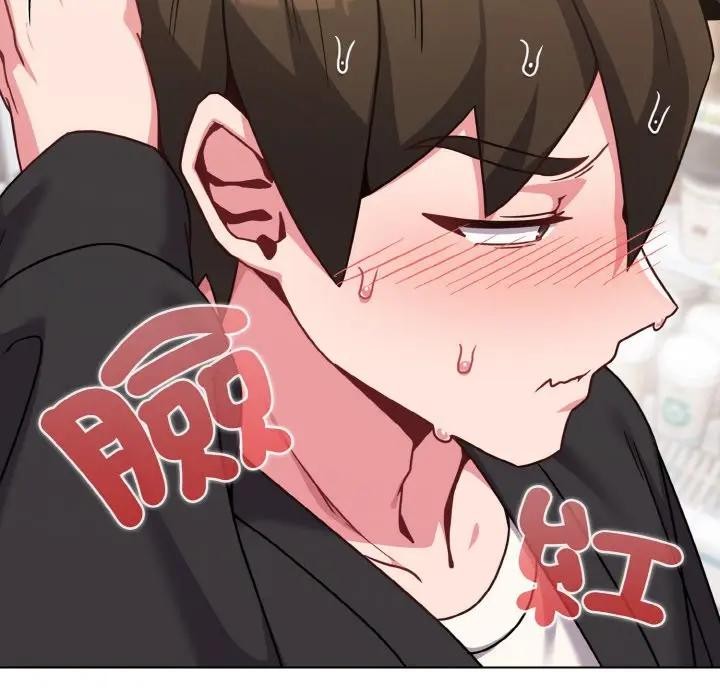 戀上年上的她第21話 第104頁