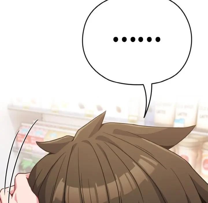 戀上年上的她第21話 第103頁