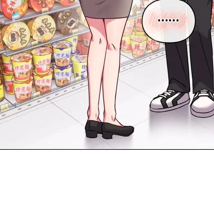 戀上年上的她第21話 第107頁