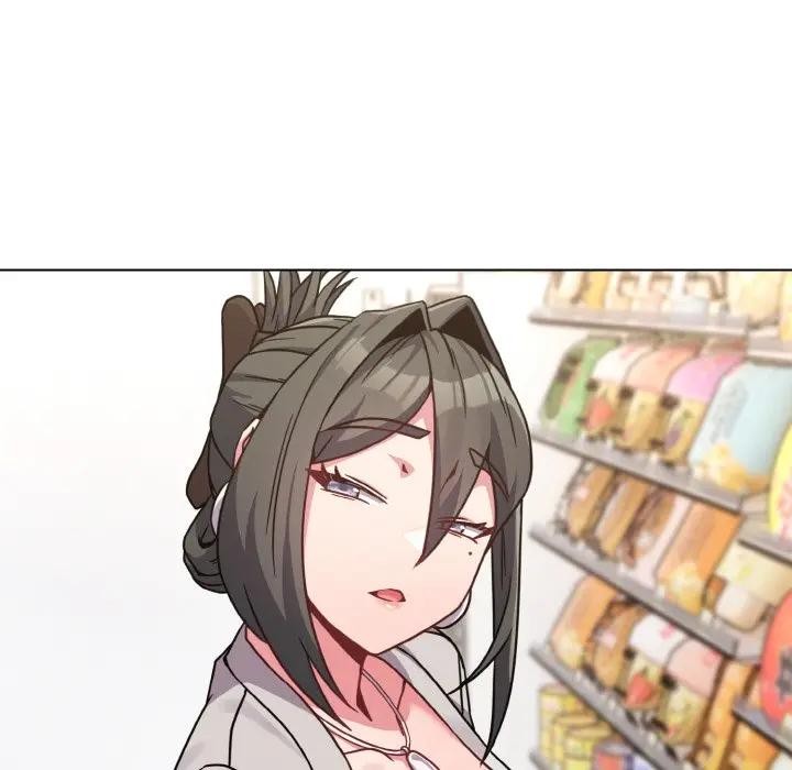 戀上年上的她第21話 第121頁