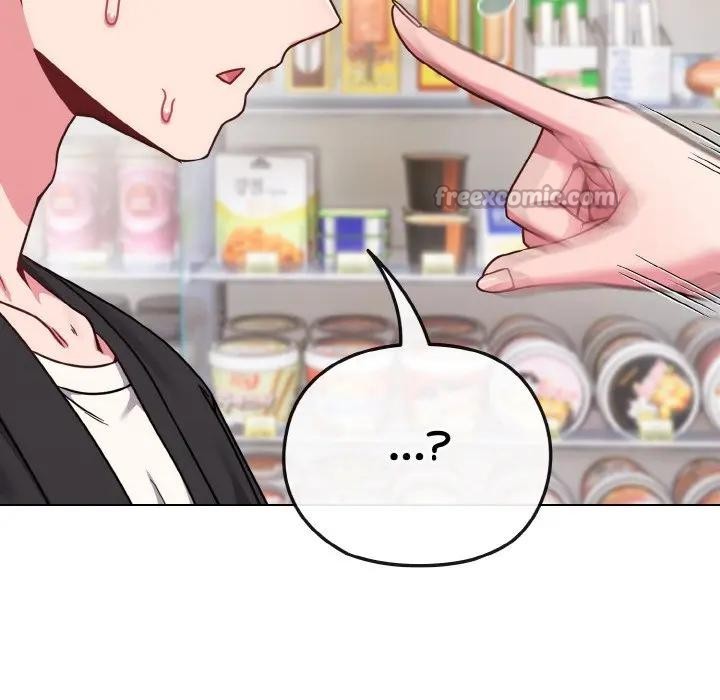 戀上年上的她第21話 第152頁