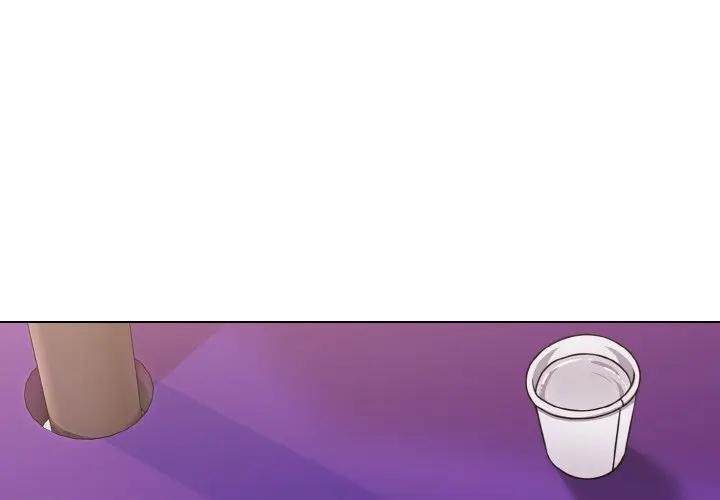 戀上年上的她第22話 第4頁