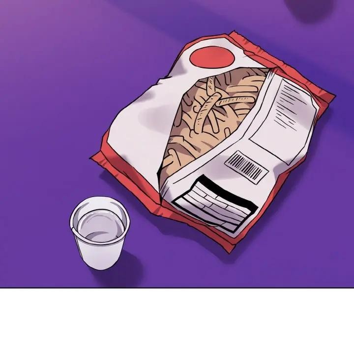 戀上年上的她第22話 第5頁