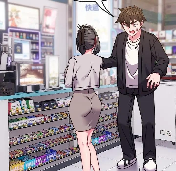 戀上年上的她第22話 第15頁