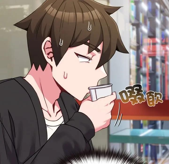 戀上年上的她第22話 第30頁