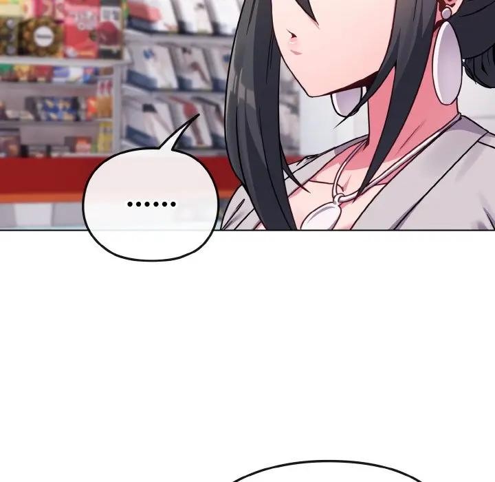 戀上年上的她第22話 第52頁