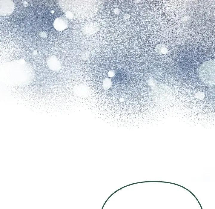 戀上年上的她第22話 第105頁