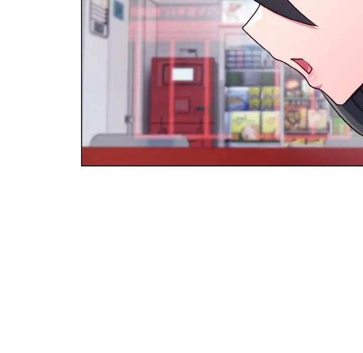 戀上年上的她第22話 第131頁